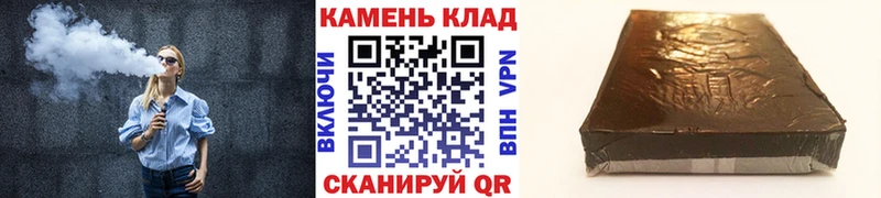 ГАШ убойный Бутурлиновка