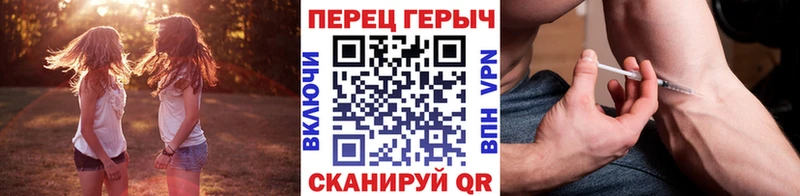 ГЕРОИН Афган  наркота  Бутурлиновка 