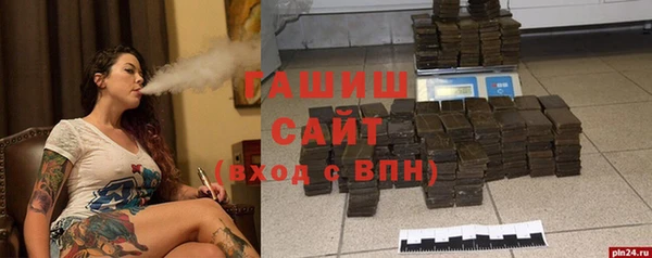 ECSTASY Беломорск