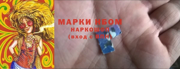 ECSTASY Беломорск