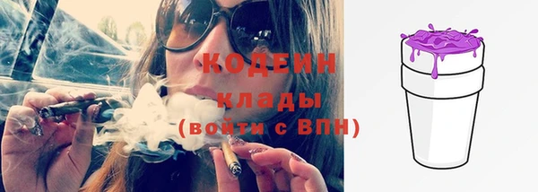 ECSTASY Беломорск
