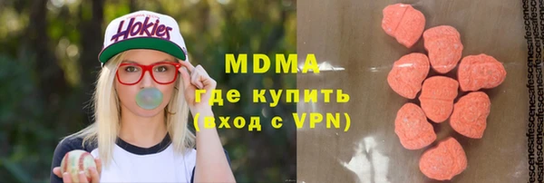ECSTASY Беломорск