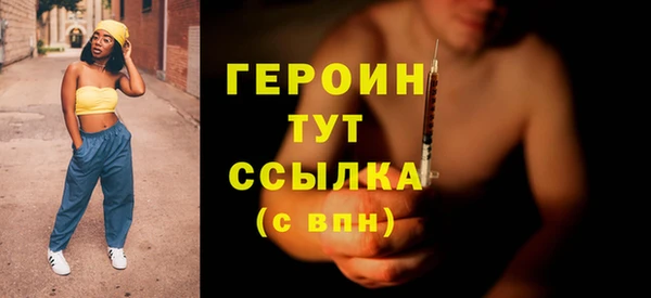 ECSTASY Беломорск