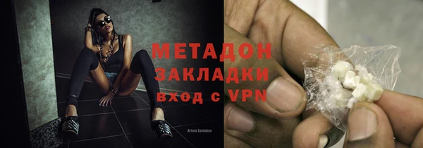 герыч Белоозёрский