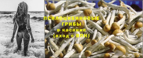 герыч Белоозёрский
