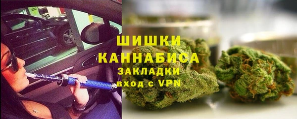 ECSTASY Беломорск