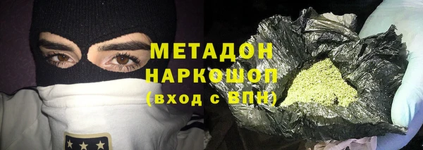 ECSTASY Беломорск