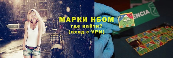ECSTASY Беломорск