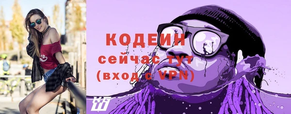 ECSTASY Беломорск