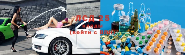ECSTASY Беломорск