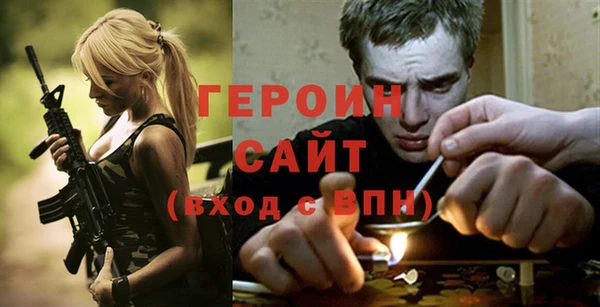 ECSTASY Беломорск