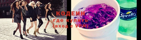 ECSTASY Беломорск