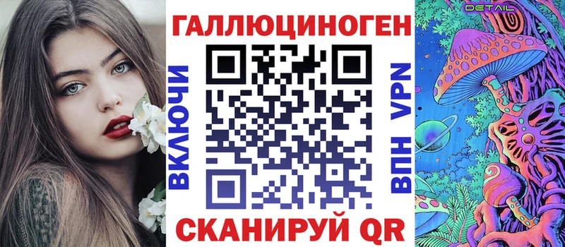 Галлюциногенные грибы Cubensis  OMG как зайти  Бутурлиновка 